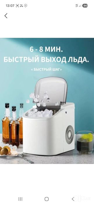 Продам срочно винтриные холодильники с