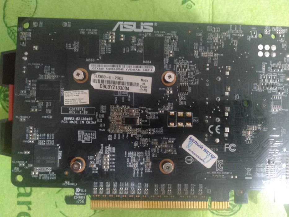 Видеокарта nvidia geforce gtx 650