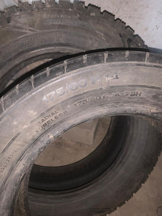 Шины по одной зима и лето