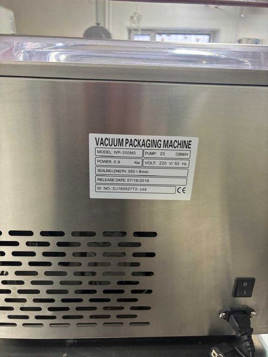 Вакуумный упаковщик