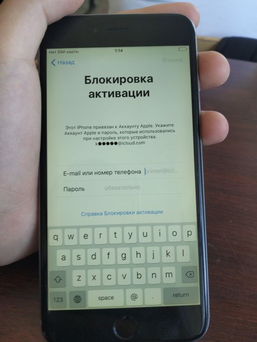 айфон 6+ большой