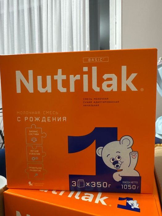 Продам детское питание