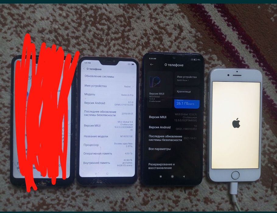 Продам Redmi 7 note.6 про.