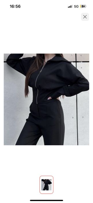 Продам повседневный костюм