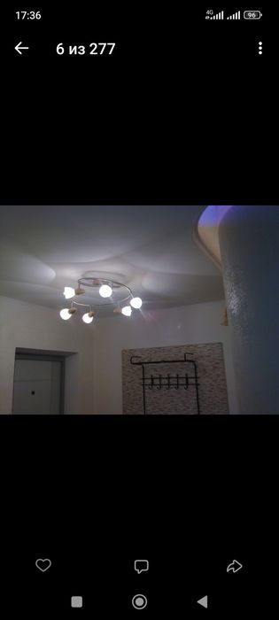 Отделочные работы