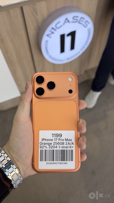 Iphone 17 pro max