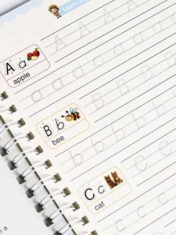 Прописи/развивающие-многоразовые тетради  (англ., русский, арабский)