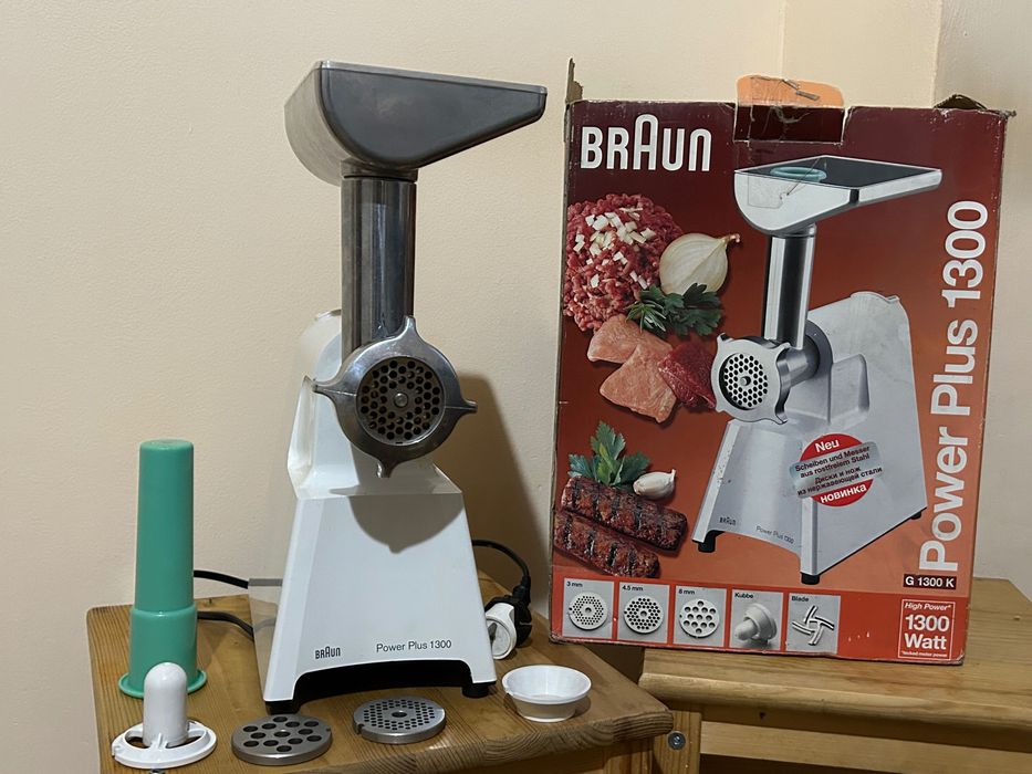 Мясорубка Braun Power Plus G1300