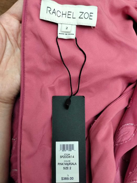 Продаю платье с драппировкой