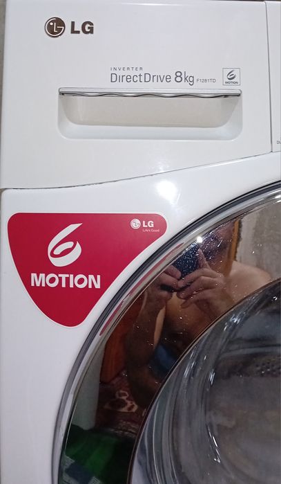 Стиральная машинка LG 8 кг!