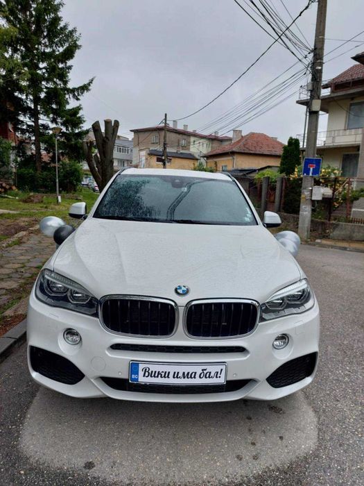 Табела Абитуриент / Младоженци за кола Регистрационен номер