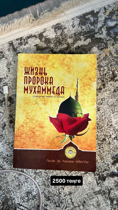 срочно продам книги