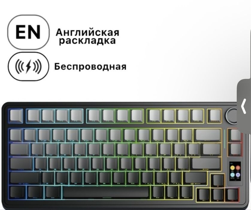 Игровой ПК i9-10
