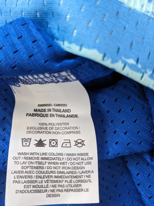 Nike Standard Issue Reversible мъжки двулицев потник  от Сащ
