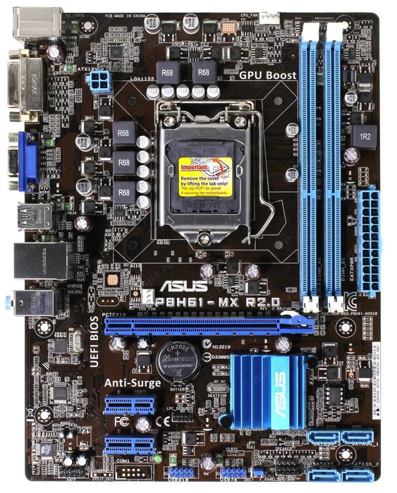Дъно Дънна платка ASUS P8H61-MX R2.0 LGA 1155 DDR3
