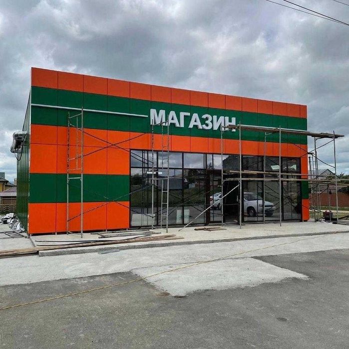 Каркас магазина из ЛСТК