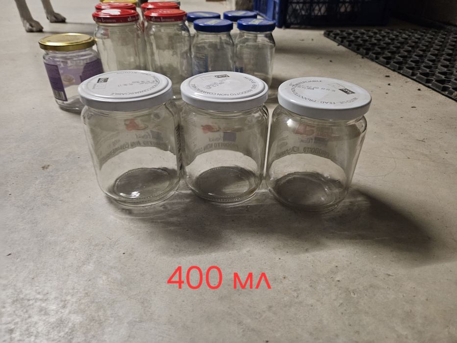 Буркани 314 мл,  212 мл, 250 мл и 290 мл с капачка на винт