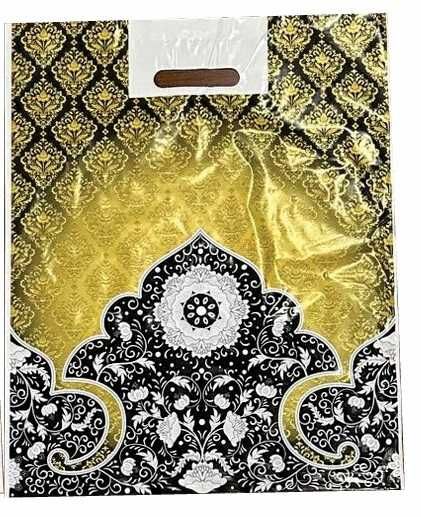 Пакеты с вырубными ручками VINTAGE COLLECTION, синий, 50x60 см