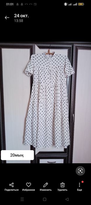 Продаётся женского платья размера 46 48 низкие цены продам