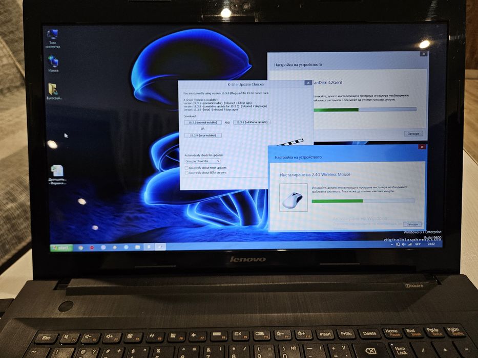 Лаптоп Lenovo G70 - 17"