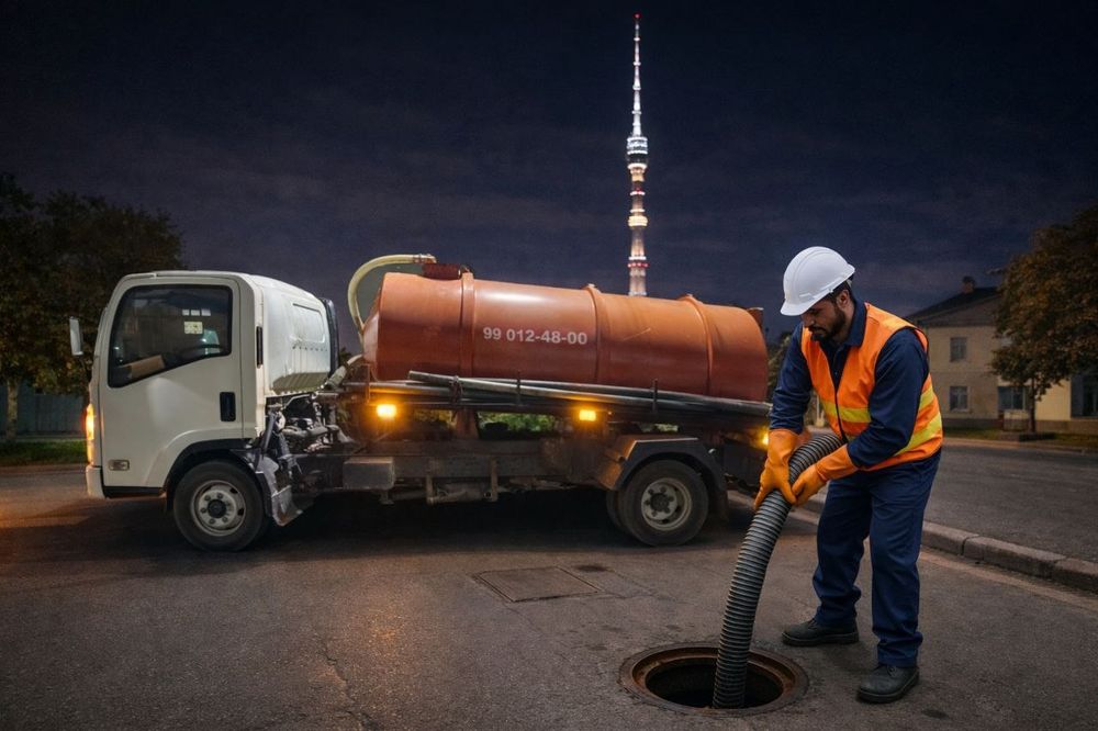Gavnavoz xizmati 5 kub 24/7 Гавнавоз Assenizator Ассенизатора