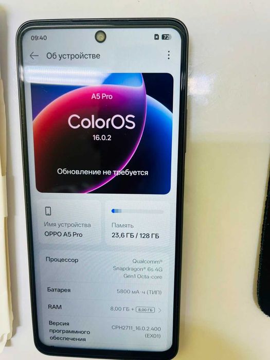 Продам  OPPO A 5 Pro