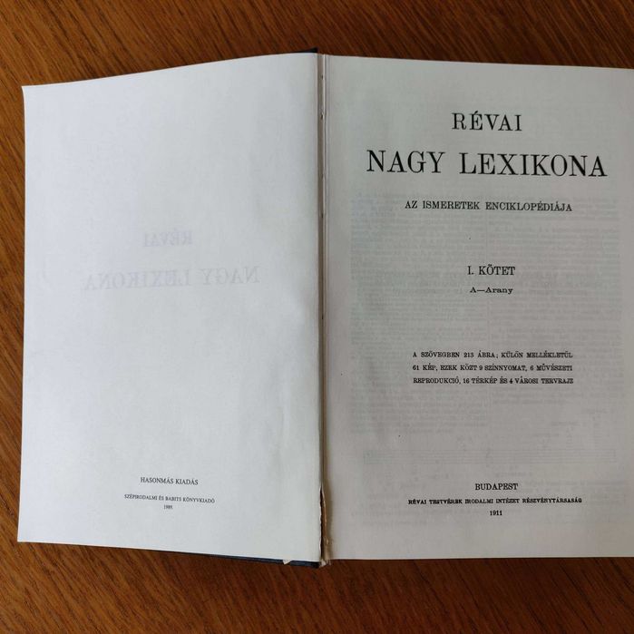 Revai ( Révai ) NAGY LEXIKONA - VOL 1 - 4