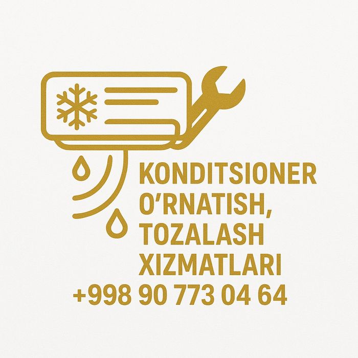 Установка кондиционера , стиральной   машины, газовой.   от 300.000