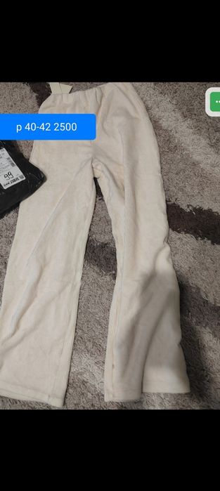 Одежда новая и бу