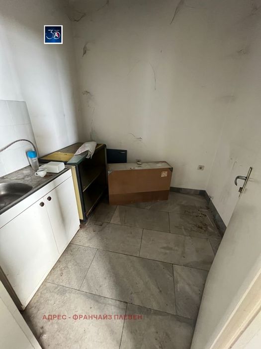 Продава се Офис в Ловеч, Център - 77 кв.м за 819 €/кв.м - Снимка #3