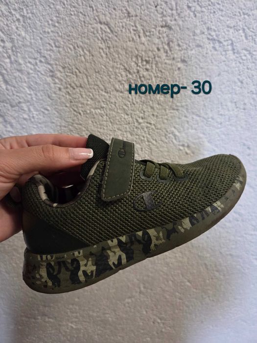 Детски маратонки