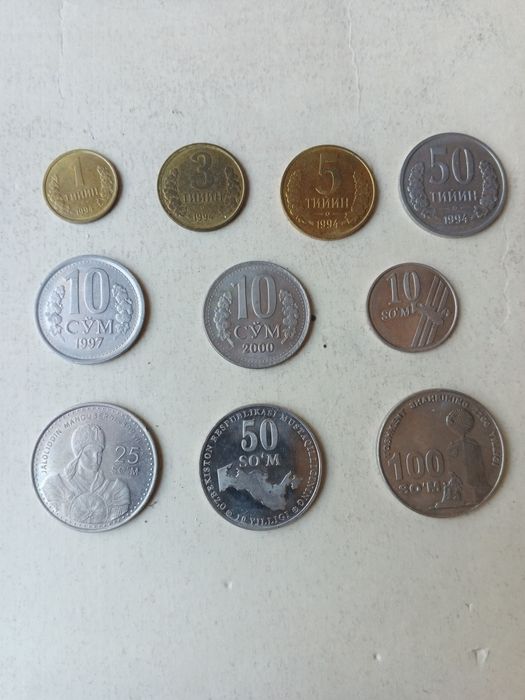 Монеты  Узбекистана