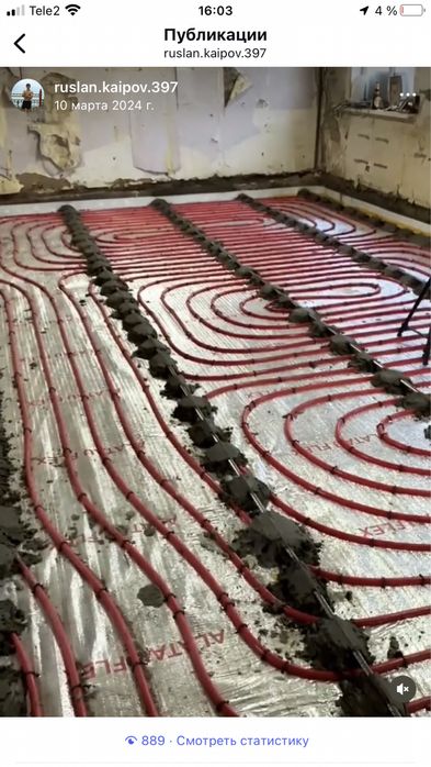 Услуги ремонта. Гарантия