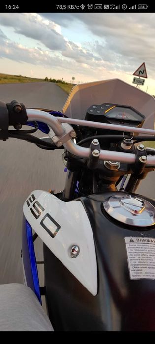 Продам Racer Panther 250