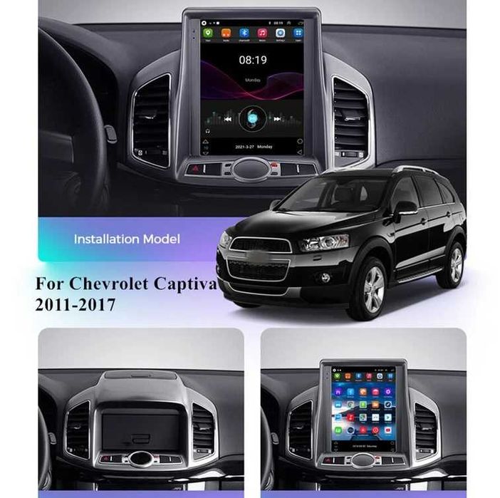 Мултимедия за Chevrolet Captiva Android Tesla 9.7" Навигация Шевролет