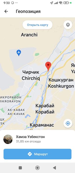 Dacha sotiladi Bozsuvda