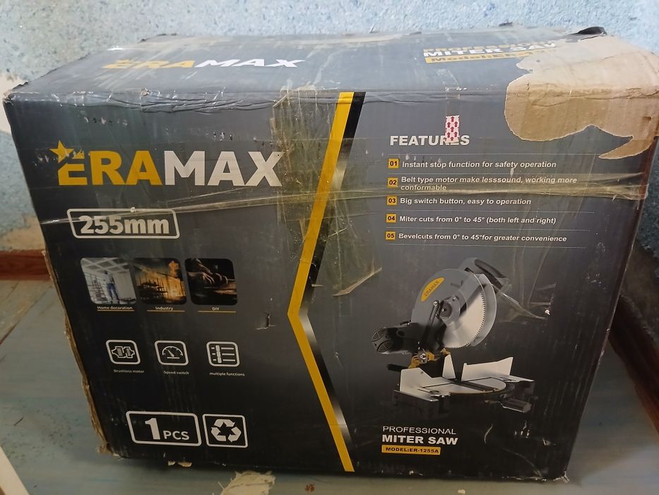 Тарцовка сатылады ERMAX 255лик