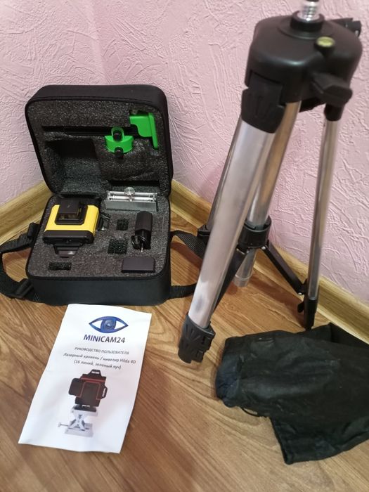 Лазерный уровень самонастраивающийся.