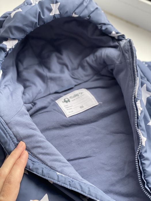 Продам Комбинезон