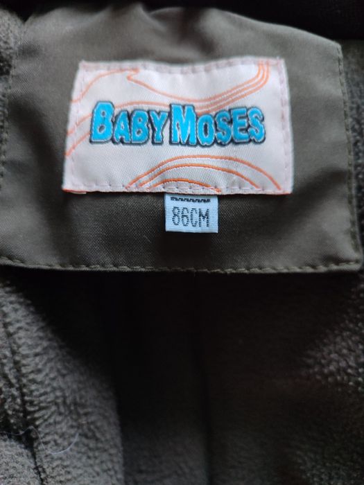 Зимний костюм на мальчика