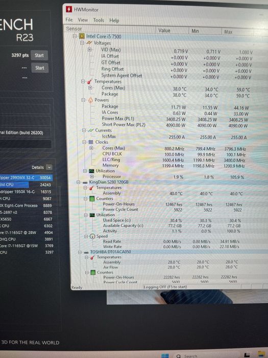 i5 7500 RX 580 8GB 16GB RAM WINDOWS 11 PRO Геймърски Компютър