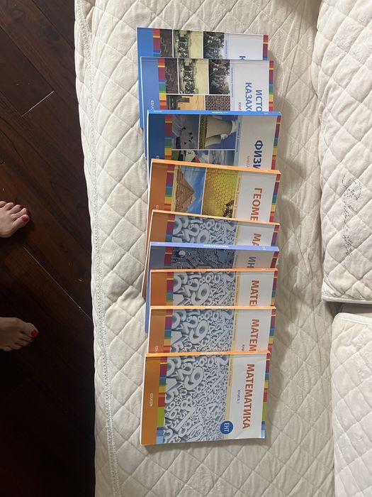 Книги доя подготовки к Ент