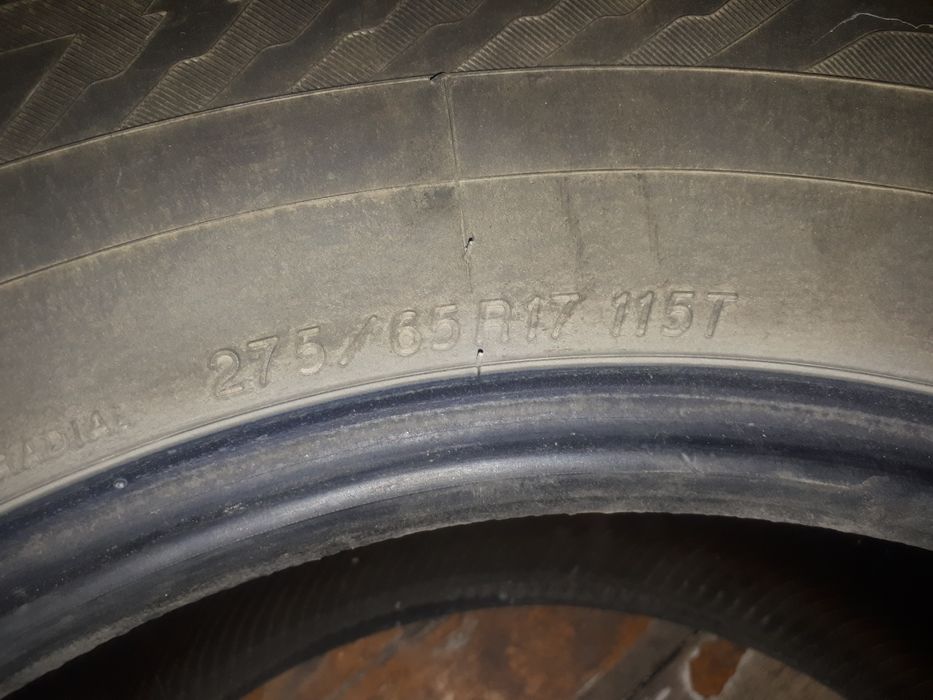 Шины зимние и летние