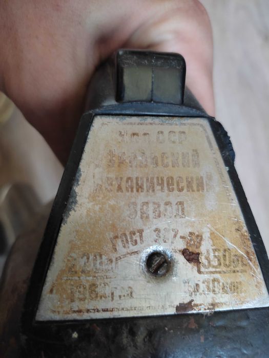 Продам утюги советские