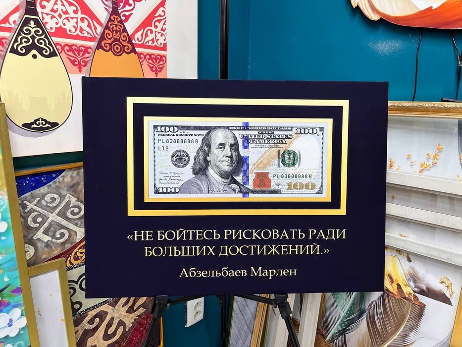 Печать на холсте, интерьерные картины