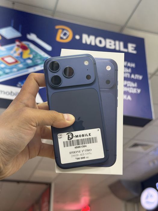 Iphone 17 pro, 256gb, 100%, EAC