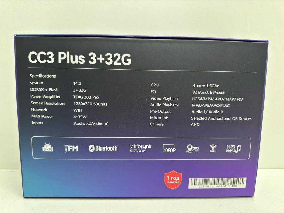 Магнитола Android СС3 4/64 (10дюйм)