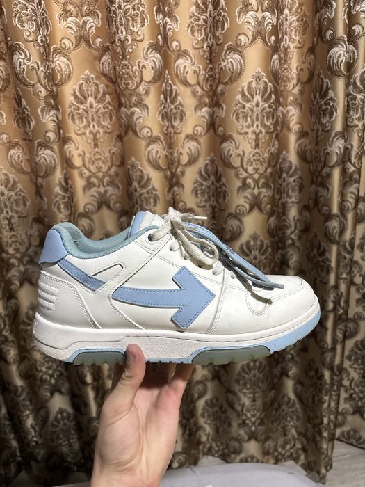 Off white out off office