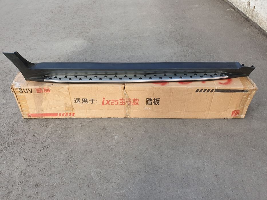 Пороги Hyundai Creta 2016/2021