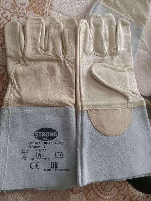 Срочно продам краги